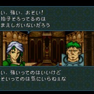 カラムの扱いも酷いが、この時代のアーマーナイトも酷い。「固い、強い、遅い」は名キャッチフレーズ