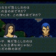 隠しイベントマスも。って、どういうネタですか！