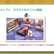 セブンイレブンオリジナルアイテムは全10種類