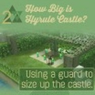 『ゼルダの伝説』ハイラル城の値段はいくら？不動産屋が査定価格を算出