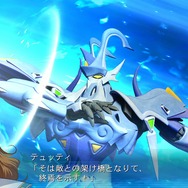 ガッデス/テュッティ・ノールバック