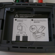 簡単設定のゲームレコーダー『AVT-C281J』実践レポート [2]