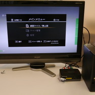 簡単設定のゲームレコーダー『AVT-C281J』実践レポート [2]