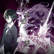 主要キャラクターの紹介