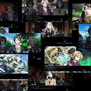 さまざまなイベントなどが用意されている模様