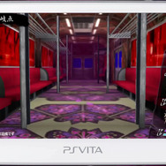 3Dダンジョンを探索