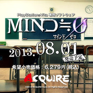 YouTubeや公式サイトでPVをチェック