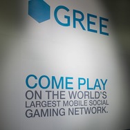 グリー、健全化に関する取り組みを公開 ― 超過課金者1118人に2433万円を返還