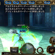 新世代フル3DアクションRPG『オルクスオンライン』iOS版のβテストがスタート