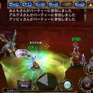 新世代フル3DアクションRPG『オルクスオンライン』iOS版のβテストがスタート