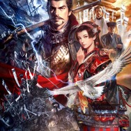 『信長の野望･創造』メインビジュアル