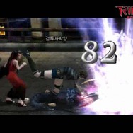 (C)2007 Groom Interactive All right reserved