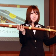 火縄銃レプリカもセットになった限定版も