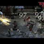 (C)2007 Groom Interactive All right reserved