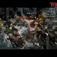 (C)2007 Groom Interactive All right reserved