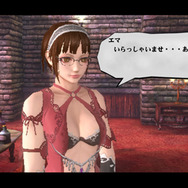 ギルド「スターキス」へ行くと、そこには“夜の蝶”の見習いとして働く彼女の姿が