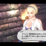 久しぶりに彼女と会ってみると、見た目だけでなく、性格まで豹変していた