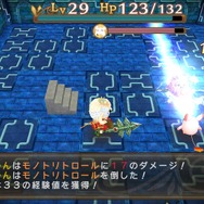 レーザーを吐くくぅちゃん。怖すぎデス