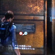 クリスを無事に救出できるか！？