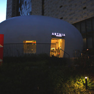 夜のアルトニアは幻想的で雰囲気抜群