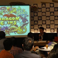 『ドラゴンコインズ』で君とコインしちゃった!公式オフ会潜入リポート