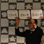 『ドラゴンコインズ』で君とコインしちゃった!公式オフ会潜入リポート