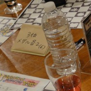 『ドラゴンコインズ』で君とコインしちゃった!公式オフ会潜入リポート