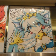 『ドラゴンコインズ』で君とコインしちゃった!公式オフ会潜入リポート