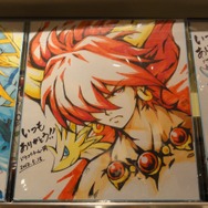 『ドラゴンコインズ』で君とコインしちゃった!公式オフ会潜入リポート