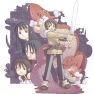 『サモンナイト1』