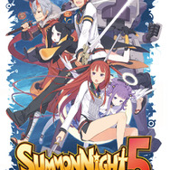 『サモンナイト5』パッケージ