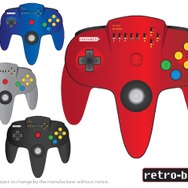 ニンテンドウ64用「Hypermode Controllers」