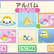 まめゴマ2 うちのコがイチバン!