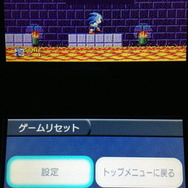 途中セーブ、途中ロードにステージセレクトなど、オプション機能も充実