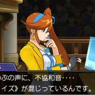 新パートナー・希月心音による「ココロスコープ」が逆転無罪の鍵に?