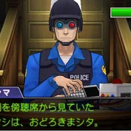 登場人物ももちろん3Dなので
