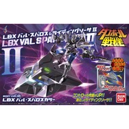 パッケージアート