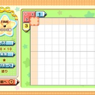 お絵かきロジック