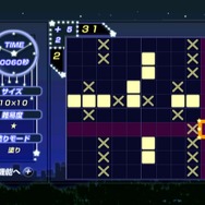 お絵かきロジック