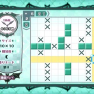 お絵かきロジック