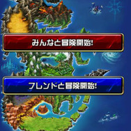 『ドラゴンポーカー』プレイ画面