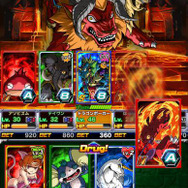 『ドラゴンポーカー』プレイ画面