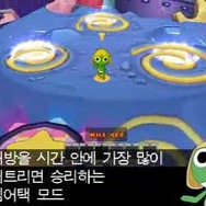 (C)2007 Groom Interactive All right reserved (C)Mine Yoshizaki/Kadokawashoten,SUNRISE,TV TOKYO,NAS