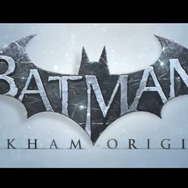 バットマンが猛々しく戦う『バットマン:アーカム・オリジンズ』ティザートレーラーが公開