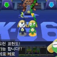 (C)2007 Groom Interactive All right reserved (C)Mine Yoshizaki/Kadokawashoten,SUNRISE,TV TOKYO,NAS