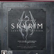 『Skyrim』廉価版の国内発売が正式発表 ― 内容に関する「よくある質問と回答」も公開