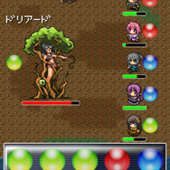 FF風戦闘画面。画面下部の色玉をタップすると攻撃します。