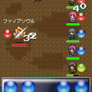 生成したスキルは設定すれば、自動的に使用します。