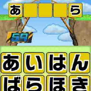 ロン Q!ハイランド in DS プープー星人現る!!出ケツ大サービス!おならの祭典SP