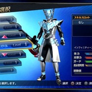『仮面ライダー バトライド・ウォー』無料DLCで「ウィザード」たちの最新フォームが解禁